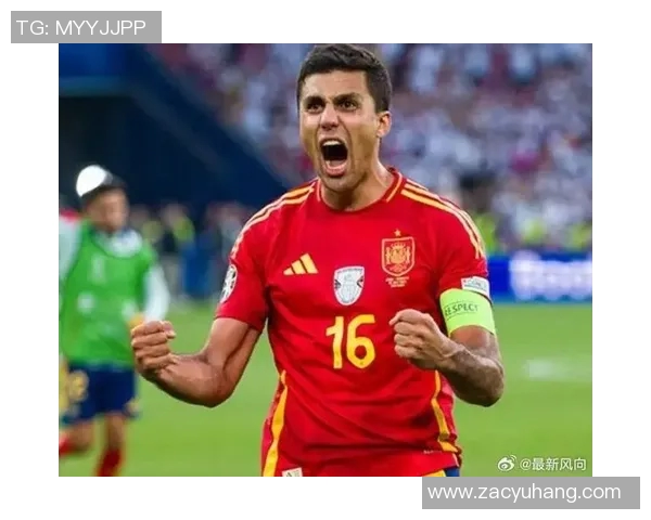 罗德里在中场的控制力来源于技术意识与战术执行的完美结合